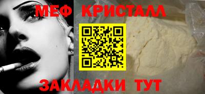 ECSTASY Лесосибирск