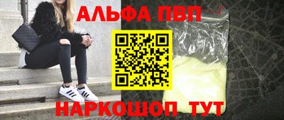 ECSTASY Лесосибирск