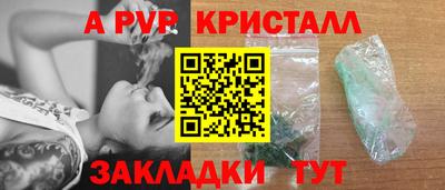 ECSTASY Лесосибирск