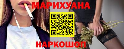 мяу мяу мука Ликино-Дулёво
