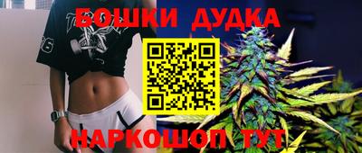 мяу мяу мука Ликино-Дулёво