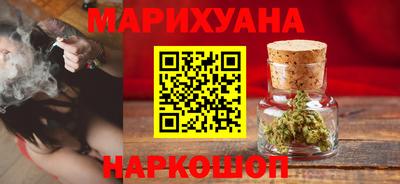 меф Ливны