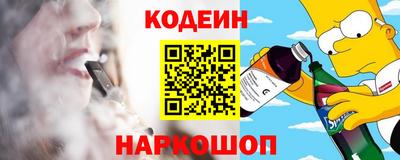 ECSTASY Лесосибирск