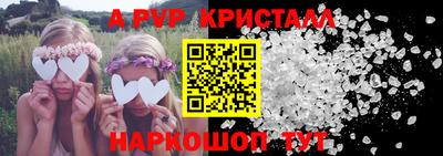 ECSTASY Лесосибирск