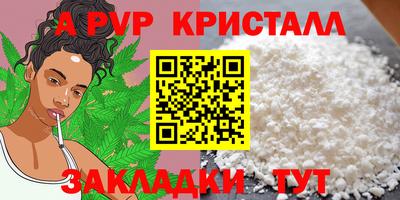 ECSTASY Лесосибирск