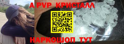 ECSTASY Лесосибирск