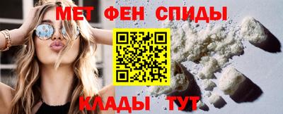 ECSTASY Лесосибирск
