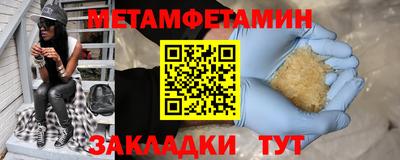 ECSTASY Лесосибирск