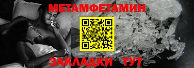 ECSTASY Лесосибирск