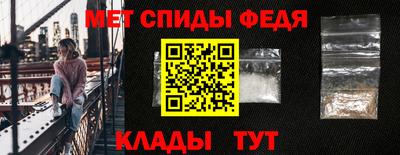 мяу мяу мука Ликино-Дулёво