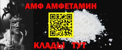 ECSTASY Лесосибирск