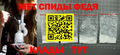 мяу мяу мука Ликино-Дулёво