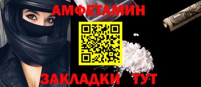 ECSTASY Лесосибирск