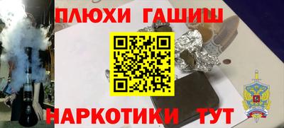 мяу мяу мука Ликино-Дулёво
