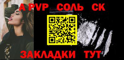 мяу мяу мука Ликино-Дулёво