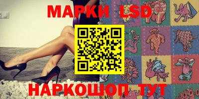 мяу мяу мука Ликино-Дулёво