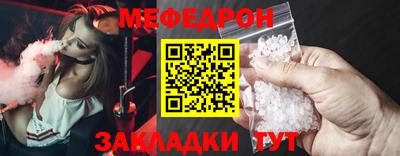 ECSTASY Лесосибирск