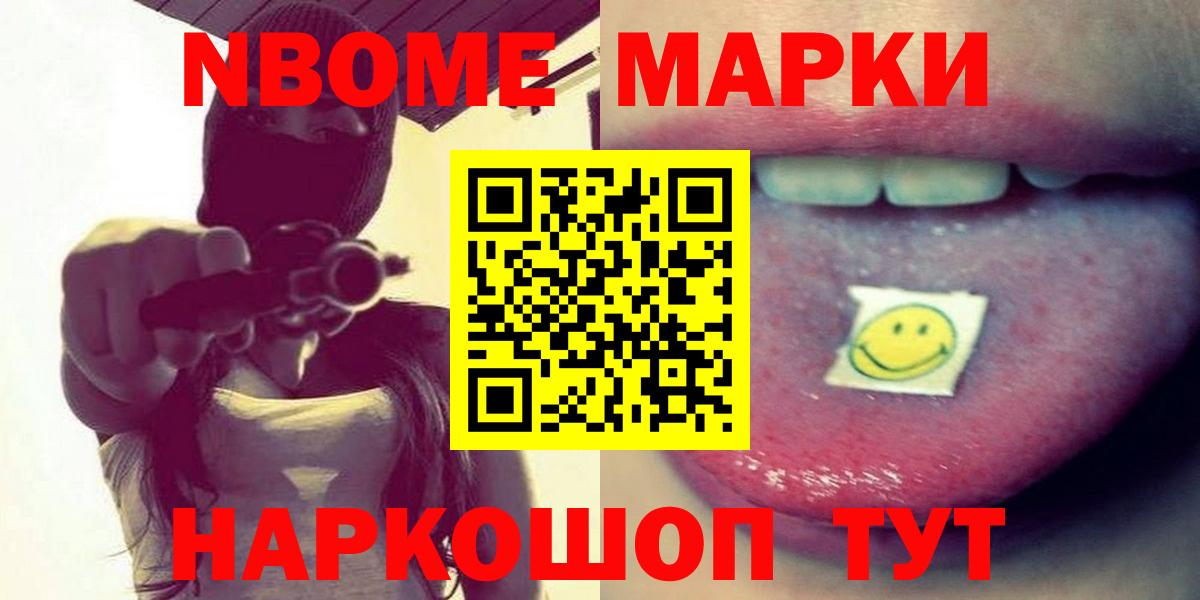 ЛСД экстази кислота  Вход с VPN  Ульяновск  ЛСД экстази ecstasy 